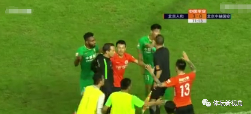  慕尼黑德比战火药味十足险冲突  