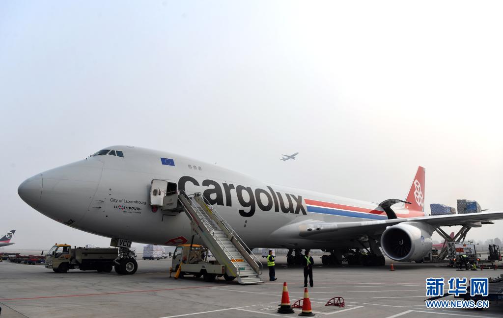  佩鲁贾意丙夺冠，百年老牌重启辉煌征程  