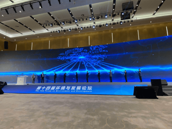  比勒费尔德环保举措获赞，主场全面启用可回收座椅  